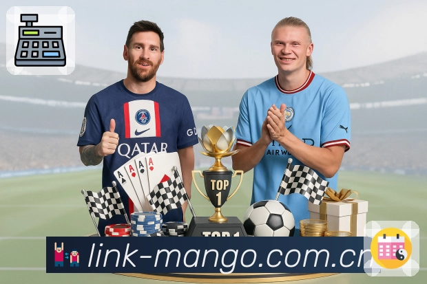 <strong>芒果体育</strong>安全访问保障